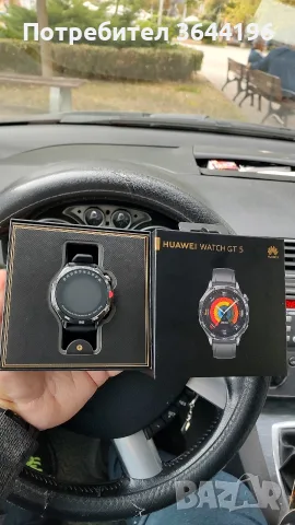 Продавам смарт часовник Huawei GT5 нов