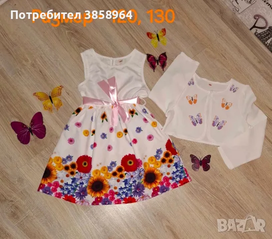 РАЗПРОДАЖБАНА НА ДЕТСКИ РОКЛИ🦋🌸, снимка 6 - Детски рокли и поли - 55876334
