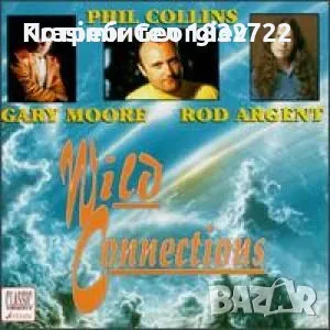 Предлагам РОК И МЕТАЛ МУЗИКА ОТ ЛИЧНАТА МИ КОЛЕКЦИЯ НА ФЛАШКА ИЛИ НА CD , снимка 5 - CD дискове - 50404786