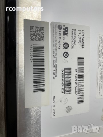 Дисплей LP154WX4 Матрица 15.4", LG, Glossy