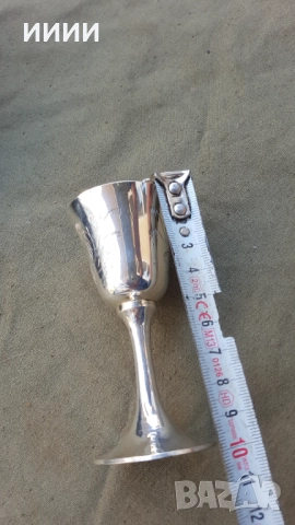 Посребрени чаши , снимка 5 - Антикварни и старинни предмети - 52547666