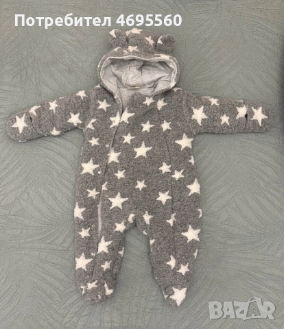 Космонавт за бебе