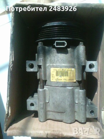 Компресор за климатик за Форд Експлорер , снимка 2 - Автомобили и джипове - 41584523