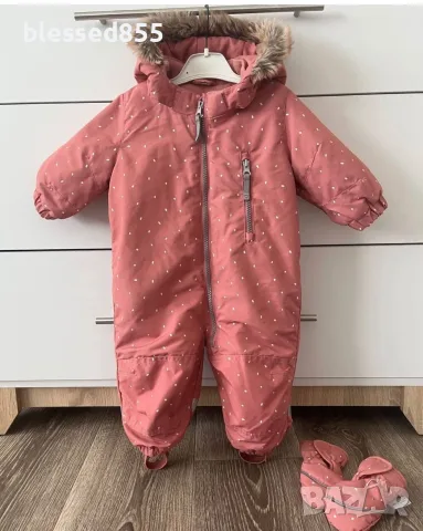 Космонавт/ескимос H&M