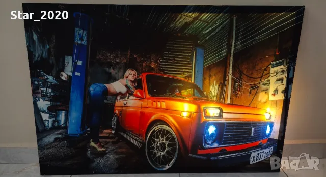 Светеща картина с LED осветление - Lada Niva , снимка 2 - Картини - 48644588
