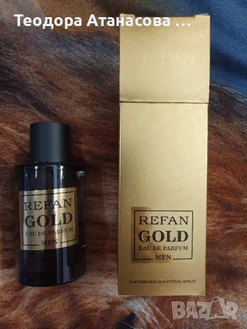 Нови и употребявани мъжки дрехи и обувки размер XXL , снимка 6 - Якета - 37758619