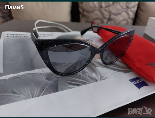 Чисто нови маркови очила Max&Co модел лято 2023, снимка 6 - Слънчеви и диоптрични очила - 36167598