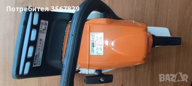 моторна резачка , снимка 4 - Други инструменти - 52438789