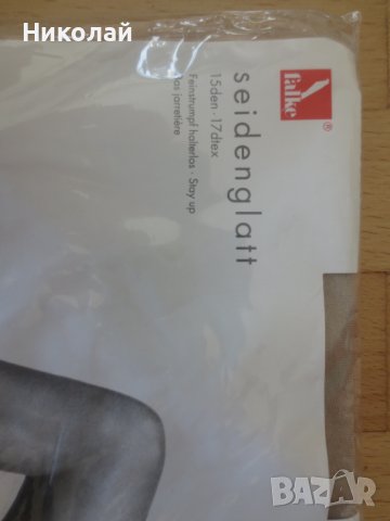 falke силиконови чорапи , снимка 3 - Бельо - 41861260