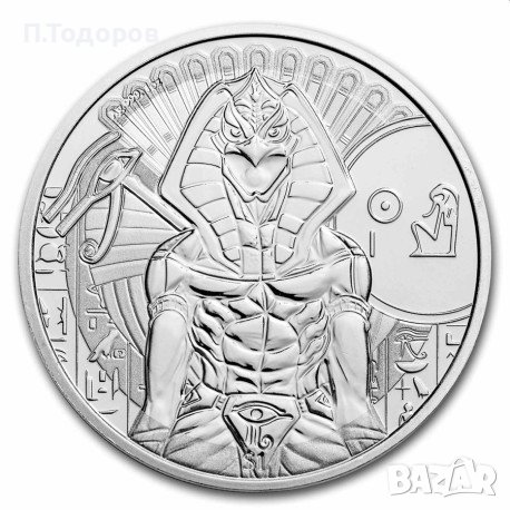 1 oz Сребро Египетски Богове - РА - 2023, снимка 1 - Нумизматика и бонистика - 42153996