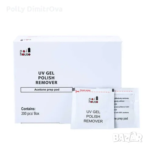 Тампони за премахване на гел лак , снимка 1