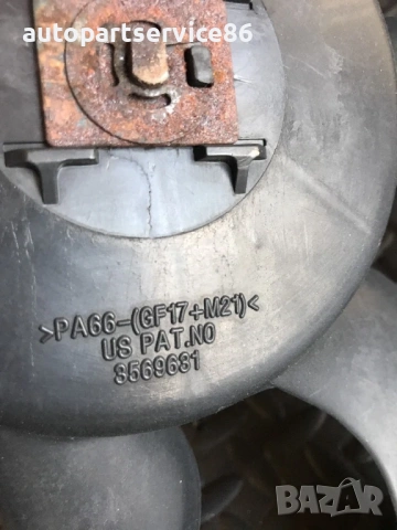 Перка Вентилатор за радиатор за KIA Opirus 3.5 (2006) 3569631, 3C2239, снимка 3 - Части - 53274743