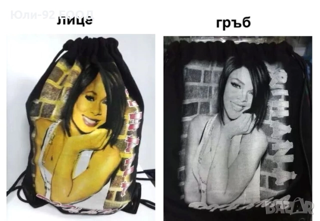 Спортни торби - мешки, различни големини. Габол и други, снимка 2 - Спортна екипировка - 53062043