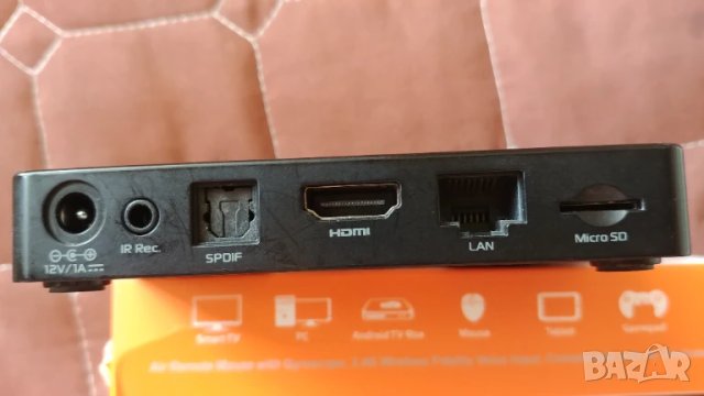 Андроид Бокс FORMULER Z7+, снимка 4 - Плейъри, домашно кино, прожектори - 51194636