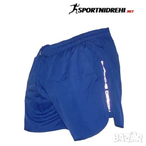 Мъжки бански  P5000, сини, бързосъхнещ полиестер