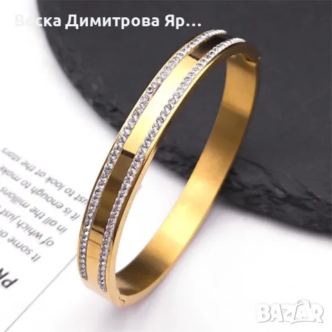 Твърда дамска гривна с камъни цирконии в изискан дизайн, снимка 5 - Гривни - 48409210