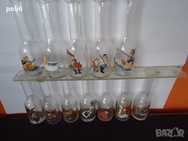 юзчета,юзче, юз, снимка 2 - Други ценни предмети - 17413105