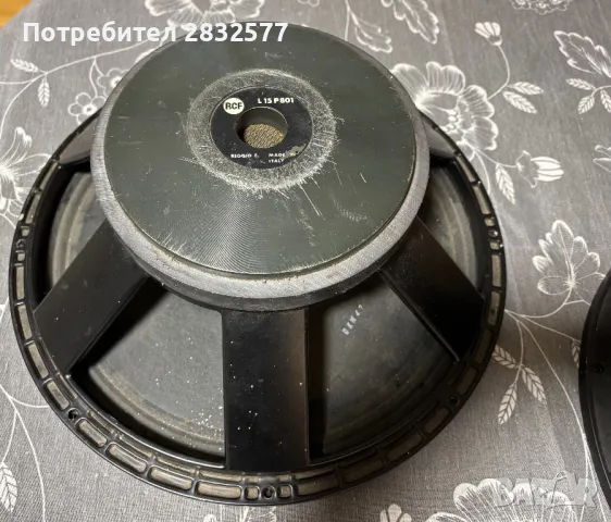 RCF / Mackie 15 , снимка 3 - Тонколони - 50028205