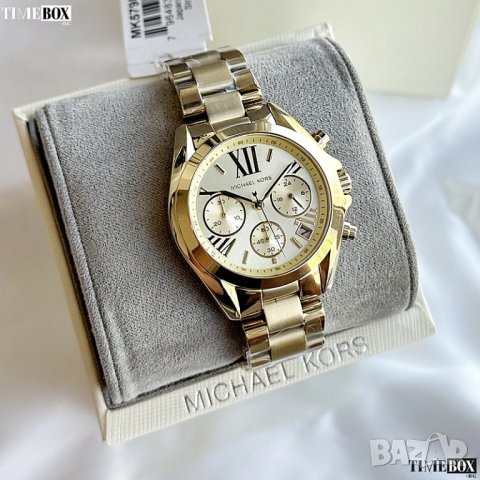 Michael Kors MK5798 Bradshaw Chronograph