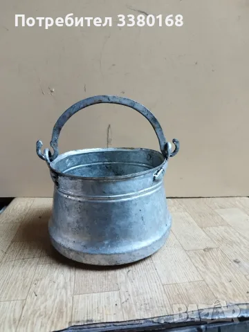 малко медно бакърче