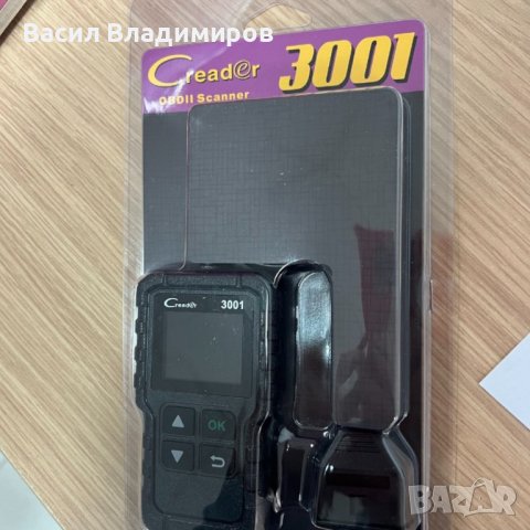 A1440 Скенер за автомобилна диагностика, снимка 2 - Друга електроника - 41164033