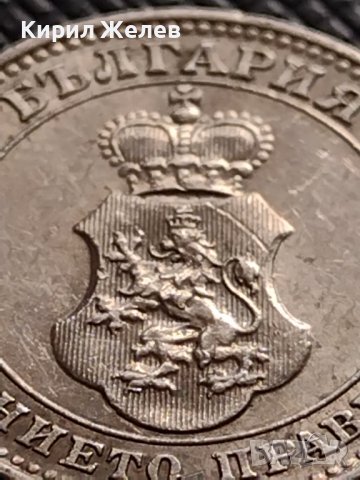 МОНЕТА 10 стотинки 1913г. ЦАРСТВО БЪЛГАРИЯ УНИКАТ ПЕРФЕКТНО СЪСТОЯНИЕ РЯДКА ЗА КОЛЕКЦИЯ 35757, снимка 10 - Нумизматика и бонистика - 39678996