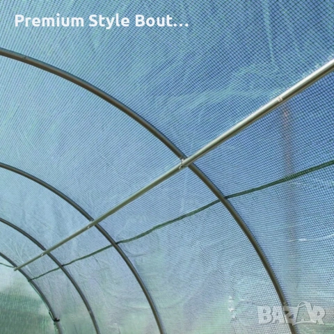 Армирано фолио за оранжерия - висока издръжливост с UV4 филтър, снимка 5 - Оранжерии - 53616873