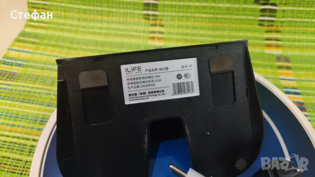 прахосмукачка робот ilife v7, снимка 9 - Прахосмукачки - 50438782