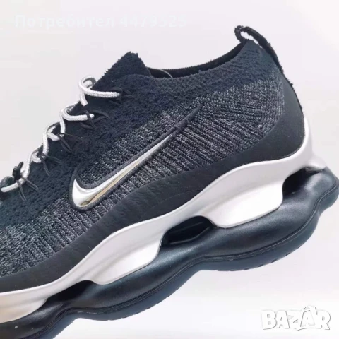 Нови мъжки маратонки Nike Air Scorpion black silver, снимка 6 - Маратонки - 51004978