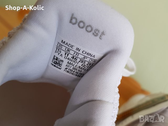 Adidas Ultra Boost 4.0 "Triple White", снимка 7 - Маратонки - 34123401
