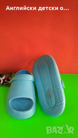 Английски детски кроксове, снимка 2 - Детски сандали и чехли - 41525168