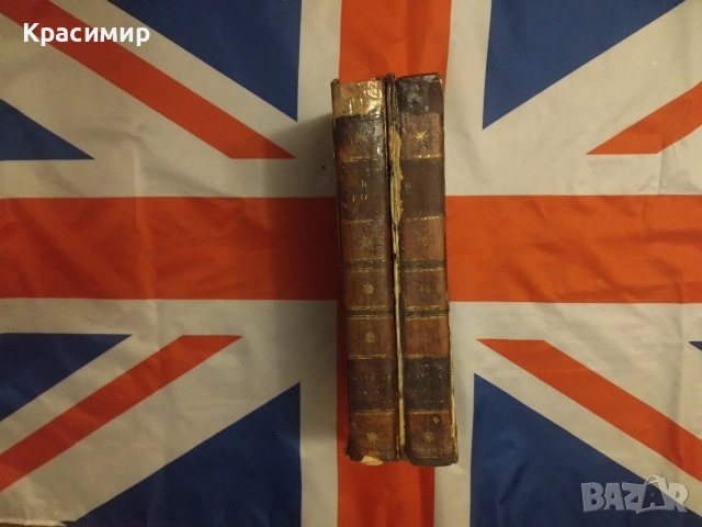 THE IMPERIAL HISTORY of ENGLAND !1809 ,1811 г., снимка 15 - Колекции - 52618882