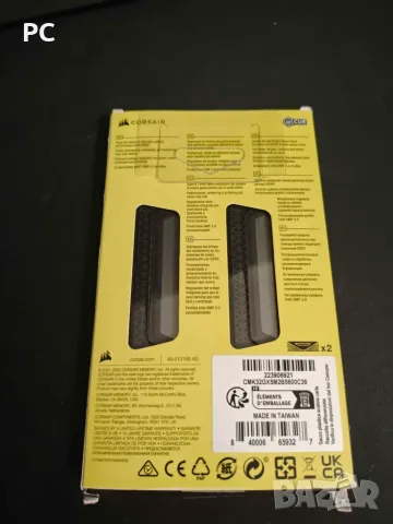 DDR5 Corsair Vengeance 6000 CL 36 1х16GB Доживотна гаранция, снимка 2 - RAM памет - 54278065