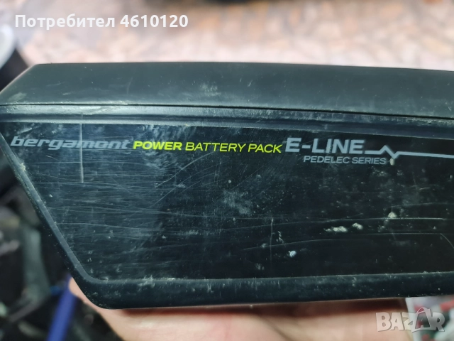 Батерии Bosch Powerpack за рамка за електрически велосипед колело, снимка 5 - Велосипеди - 51983053