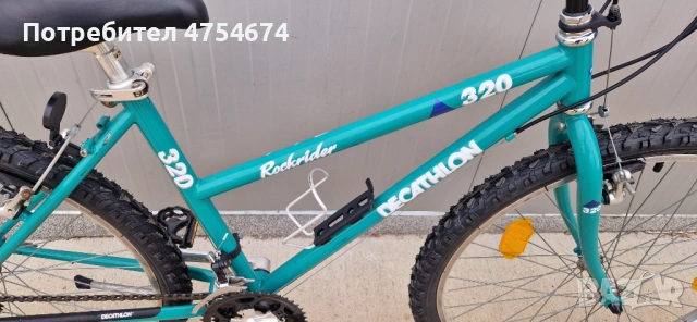 Дамски велосипед Decathlon колело 26", снимка 4 - Велосипеди - 53793558