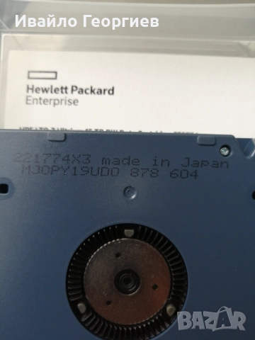 Касета за данни hewlett packard, снимка 2 - Външни хард дискове - 52511045