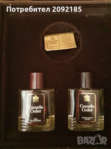 Афтаршейф, снимка 2 - Мъжка козметика - 42496478