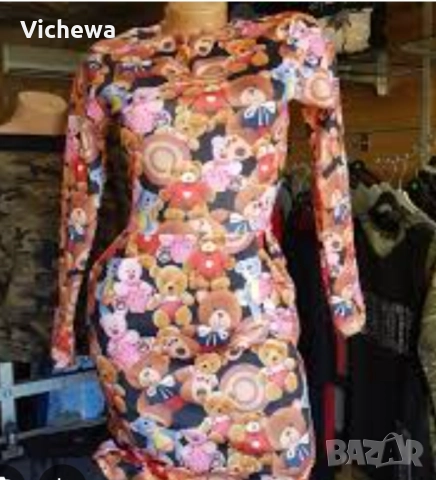 Рокля на мечета, снимка 2 - Рокли - 52714788