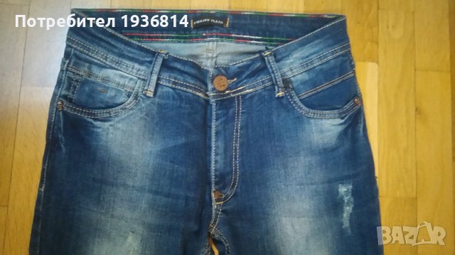 PhilippPlein дънки, снимка 4 - Дънки - 24640831