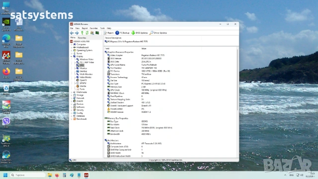 Видео карта AMD Radeon Pegatron HD 7570 2048MB GDDR3 128bit PCI-E, снимка 14 - Видеокарти - 53401832