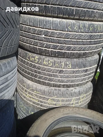 265/65/18 гуми за джип 4 бр. 