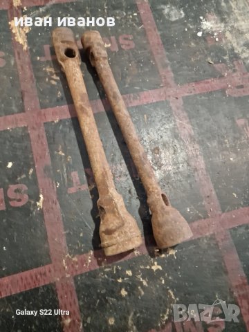 Яки Ключове 38, снимка 6 - Ключове - 42316210