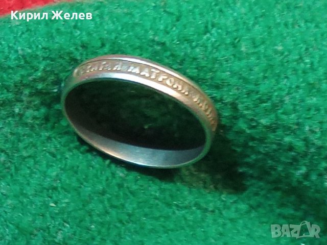СВЯТАЯ МАТРОНА МОЛИ БОГА О НАС Старинен СРЕБЪРЕН ПРЪСТЕН ХАЛКА Царска РУСИЯ сПЕЧАТИна МАЙСТОРА 40249, снимка 15 - Антикварни и старинни предмети - 42437137
