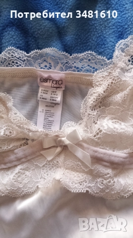 Дамско бельо , снимка 2 - Бельо - 52253391