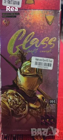 OG Стъклен протектор 5d Full Glue за цял екран за Xiaomi Redmi Note 12 Pro 5G