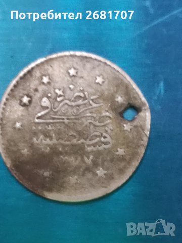 Турска монета , снимка 3 - Нумизматика и бонистика - 40268416
