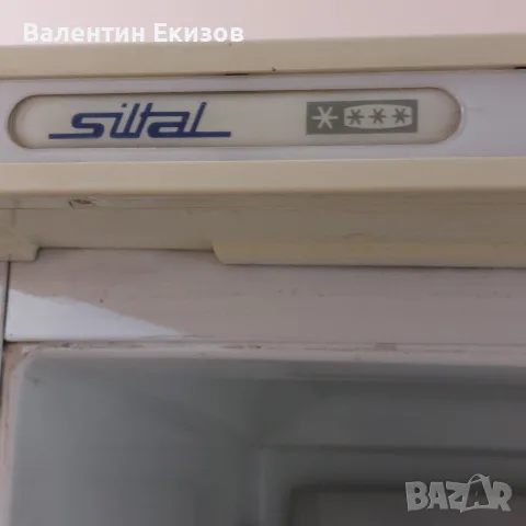 Хладилник Силтал с долен фризер, снимка 4 - Хладилници - 55952557