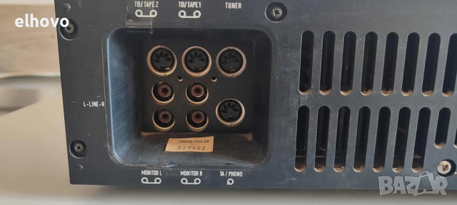 Стерео усилвател Grundig V2000#1, снимка 8 - Ресийвъри, усилватели, смесителни пултове - 51890569