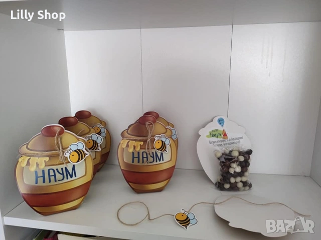 Покани, банер за рожден ден, Мечо Пух  / Pooh Bear, снимка 9 - Покани - 53185769