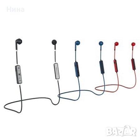 Уникални Bluetooth слушалки Energy Sistem , снимка 5 - Безжични слушалки - 39184824